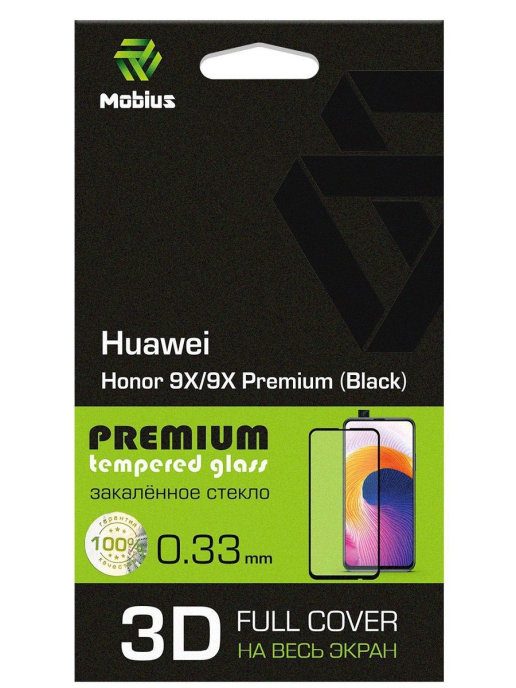 

Защитное стекло MOBIUS для Huawei Honor 9X/9X Premium 3D Full Cover (Bl) (4232-331), для Huawei Honor 9X/9X Premium 3D Full Cover (Bl)