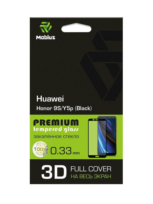 

Защитное стекло MOBIUS для Huawei Honor 9S/Y5p 3D Full Cover (Black) (4232-391), для Huawei Honor 9S/Y5p 3D Full Cover (Black)