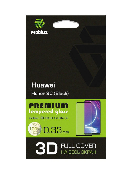 фото Защитное стекло mobius для huawei honor 9c 3d full cover (black) (4232-390)