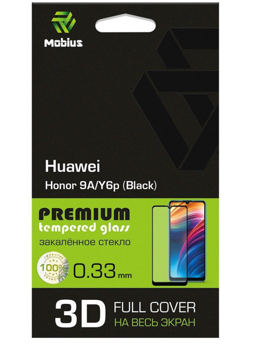 

Защитное стекло MOBIUS для Huawei Honor 9A/Y6p 3D Full Cover (Black) (4232-423), для Huawei Honor 9A/Y6p 3D Full Cover (Black)