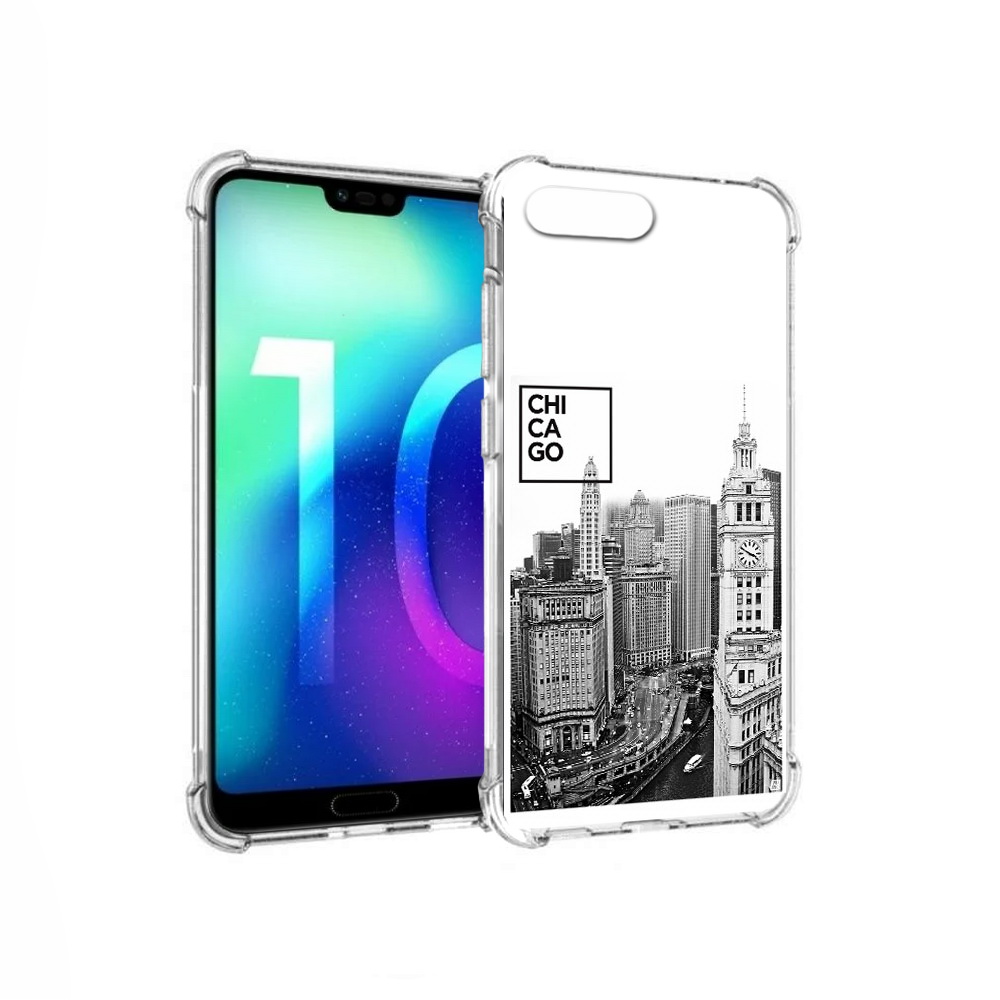 

Чехол MyPads Tocco для Huawei Honor 10 черно белый чикаго (PT142657.34.689), Прозрачный, Tocco