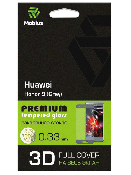 

Защитное стекло MOBIUS для Huawei Honor 9 3D Full Cover (Gray) (4232-024), для Huawei Honor 9 3D Full Cover (Gray)