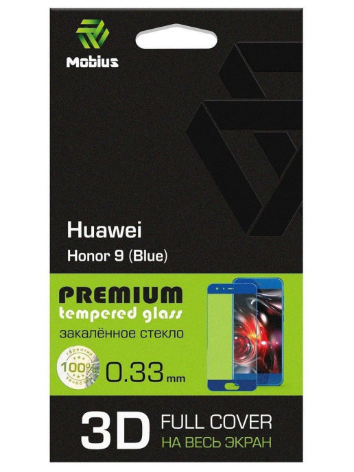 

Защитное стекло MOBIUS для Huawei Honor 9 3D Full Cover (Blue) (4232-022), для Huawei Honor 9 3D Full Cover (Blue)