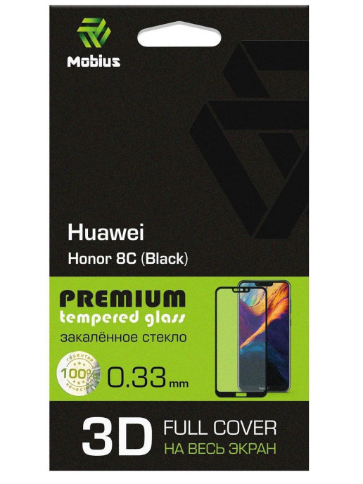 

Защитное стекло MOBIUS для Huawei Honor 8C 3D Full Cover (Black) (4232-230), для Huawei Honor 8C 3D Full Cover (Black)