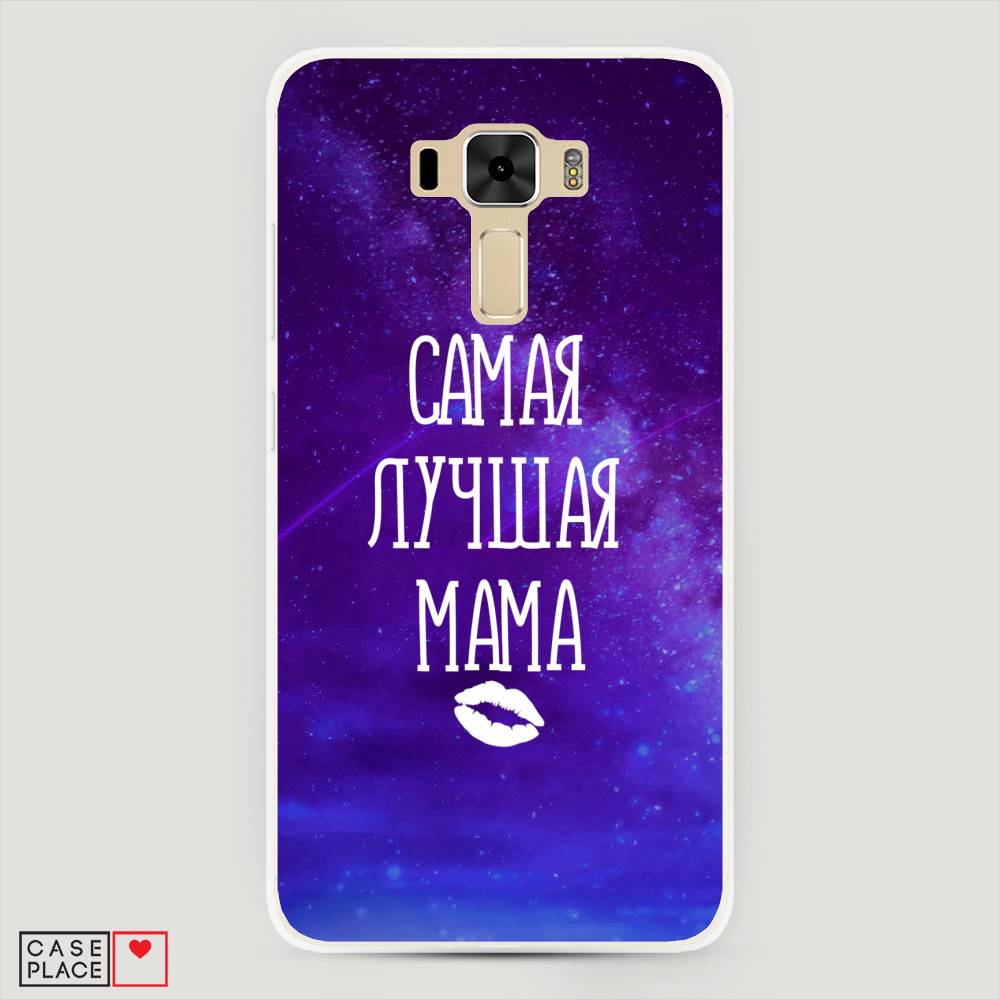 

Чехол Awog "Лучшая мама" для Asus Zenfone 3 Laser ZC551KL, 40850-6