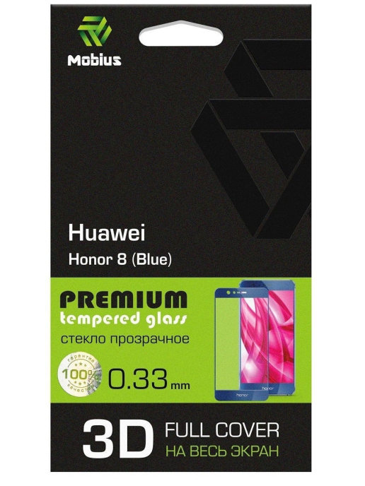 

Защитное стекло MOBIUS для Huawei Honor 8 3D Full Cover (Blue) (4232-020), для Huawei Honor 8 3D Full Cover (Blue)