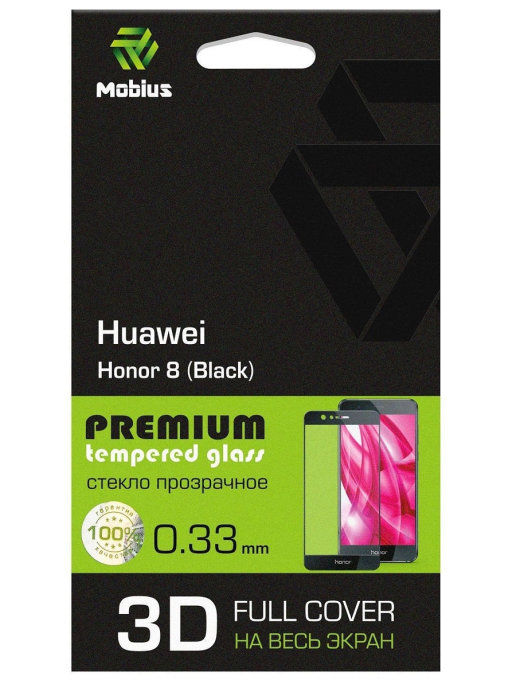 фото Защитное стекло mobius для huawei honor 8 3d full cover (black) (4232-019)