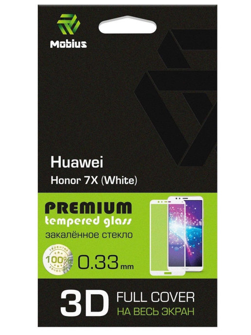 

Защитное стекло MOBIUS для Huawei Honor 7X 3D Full Cover (White) (4232-140), для Huawei Honor 7X 3D Full Cover (White)