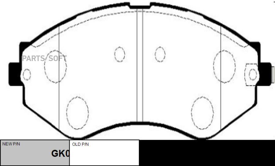 

Тормозные колодки Ctr передние дисковые CKKD12