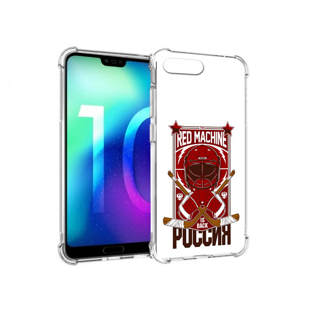 

Чехол MyPads Tocco для Huawei Honor 10 хоккей россия (PT142657.34.666), Прозрачный, Tocco