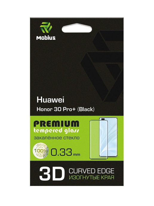 

Защитное стекло MOBIUS для Huawei Honor 30 Pro+ 3D Curved Edge (Black) (4232-389), для Huawei Honor 30 Pro+ 3D Curved Edge (Black)
