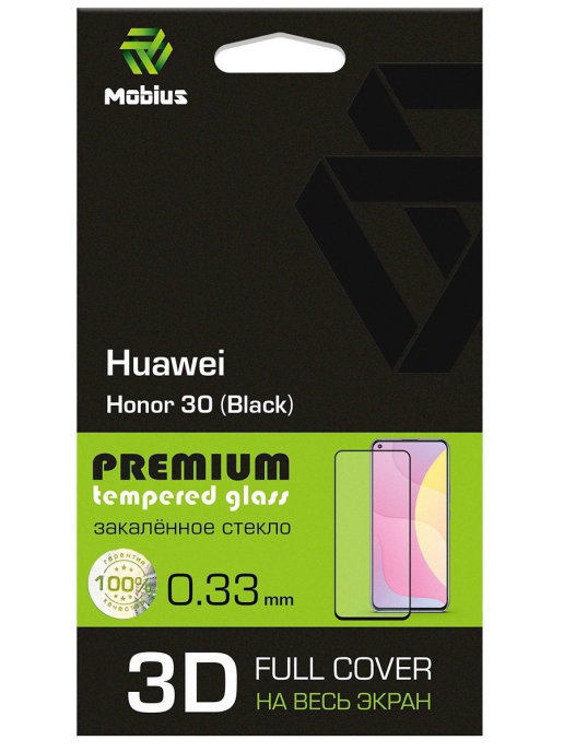 

Защитное стекло MOBIUS для Huawei Honor 30 3D Full Cover (Black) (4232-388), для Huawei Honor 30 3D Full Cover (Black)