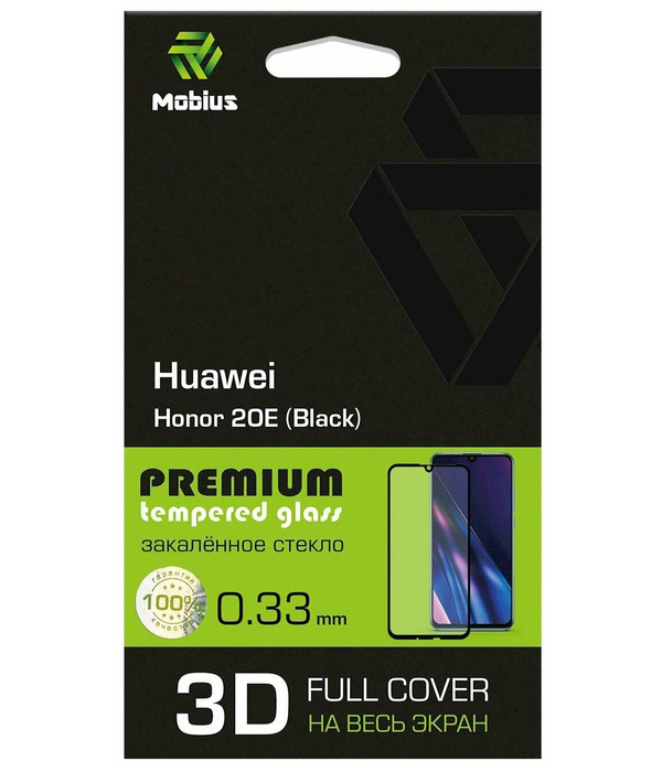 

Защитное стекло MOBIUS для Huawei Honor 20E 3D Full Cover (Black) (4232-455), для Huawei Honor 20E 3D Full Cover (Black)