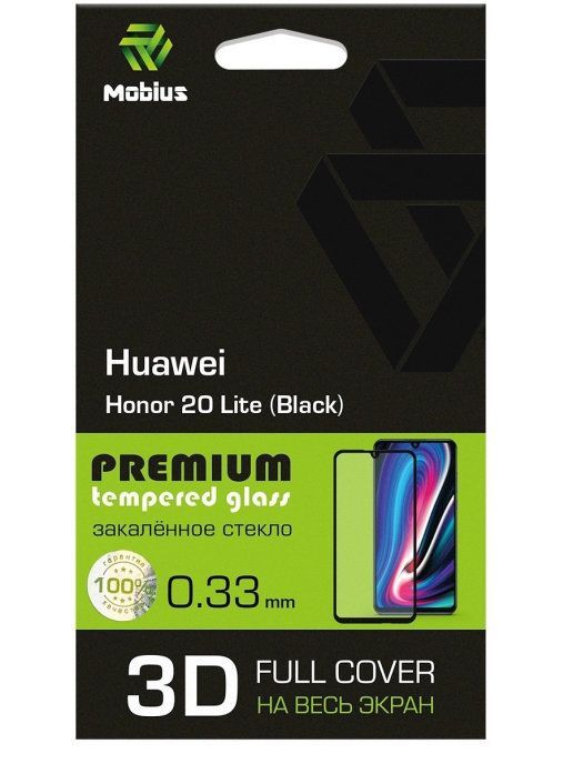 

Защитное стекло MOBIUS для Huawei Honor 20 Lite 3D Full Cover (Black) (4232-392), для Huawei Honor 20 Lite 3D Full Cover (Black)