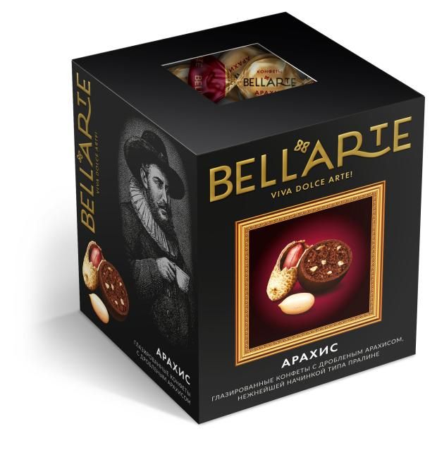 Конфеты шоколадные Сириус Bellarte с арахисом 200 г 380₽