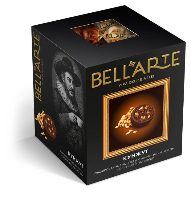 Конфеты шоколадные Сириус Bellarte с кунжутрм 200 г 299₽