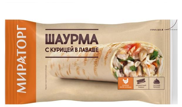 

Шаурма Мираторг с курицей замороженная 190 г