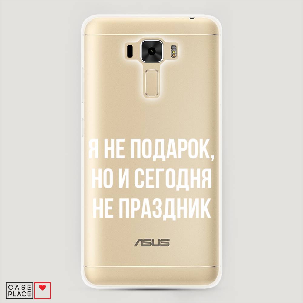 

Чехол Awog "Я не подарок" для Asus Zenfone 3 Laser ZC551KL, 40850-6