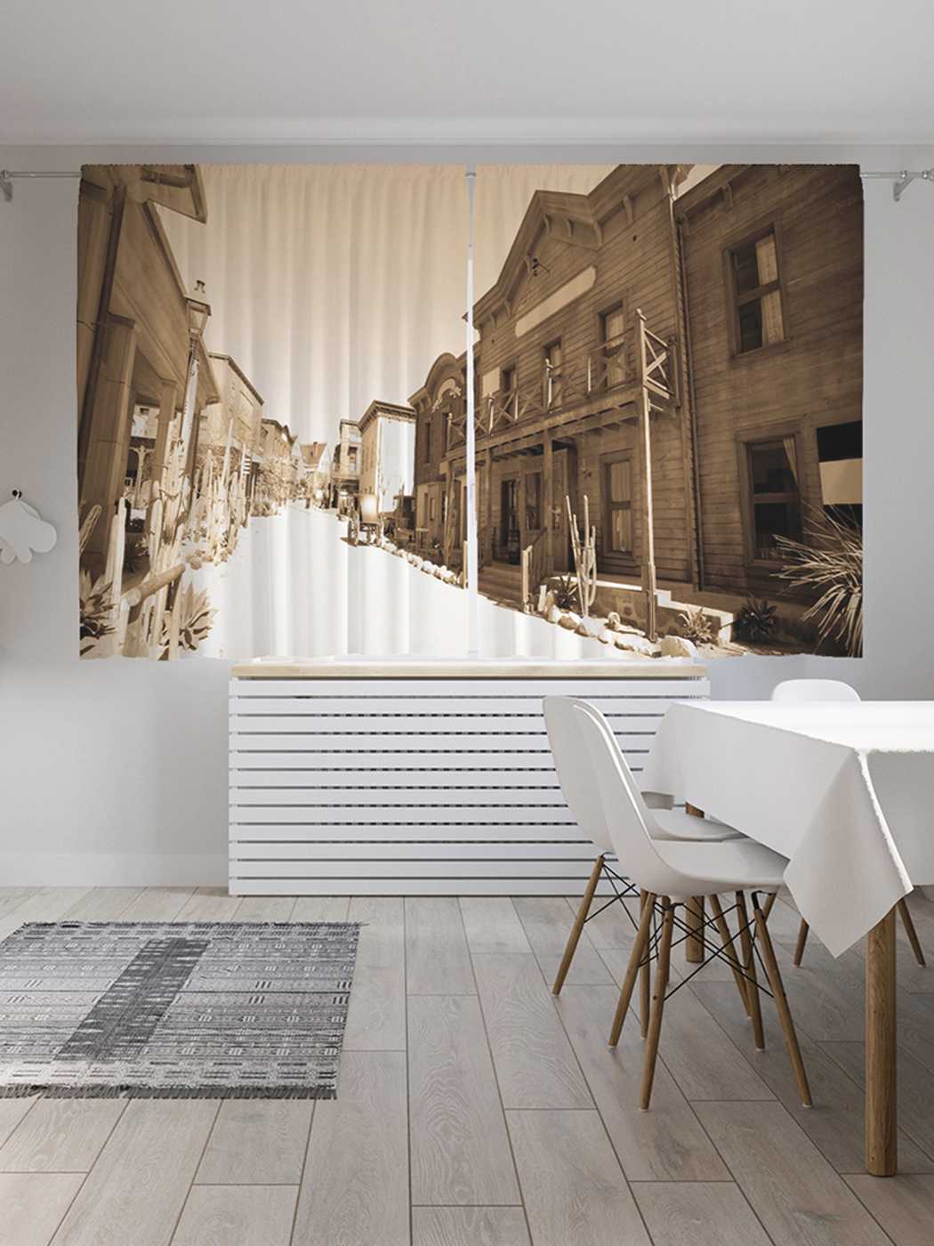 

Шторы JoyArty c фотопечатью "Дорога к шерифу" из сатена, 290х180 см, Дорога к шерифу