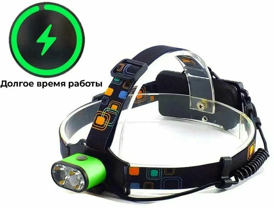 

Светодиодный налобный фонарь YYC-K28-T6 с зарядкой от USB, Зеленый