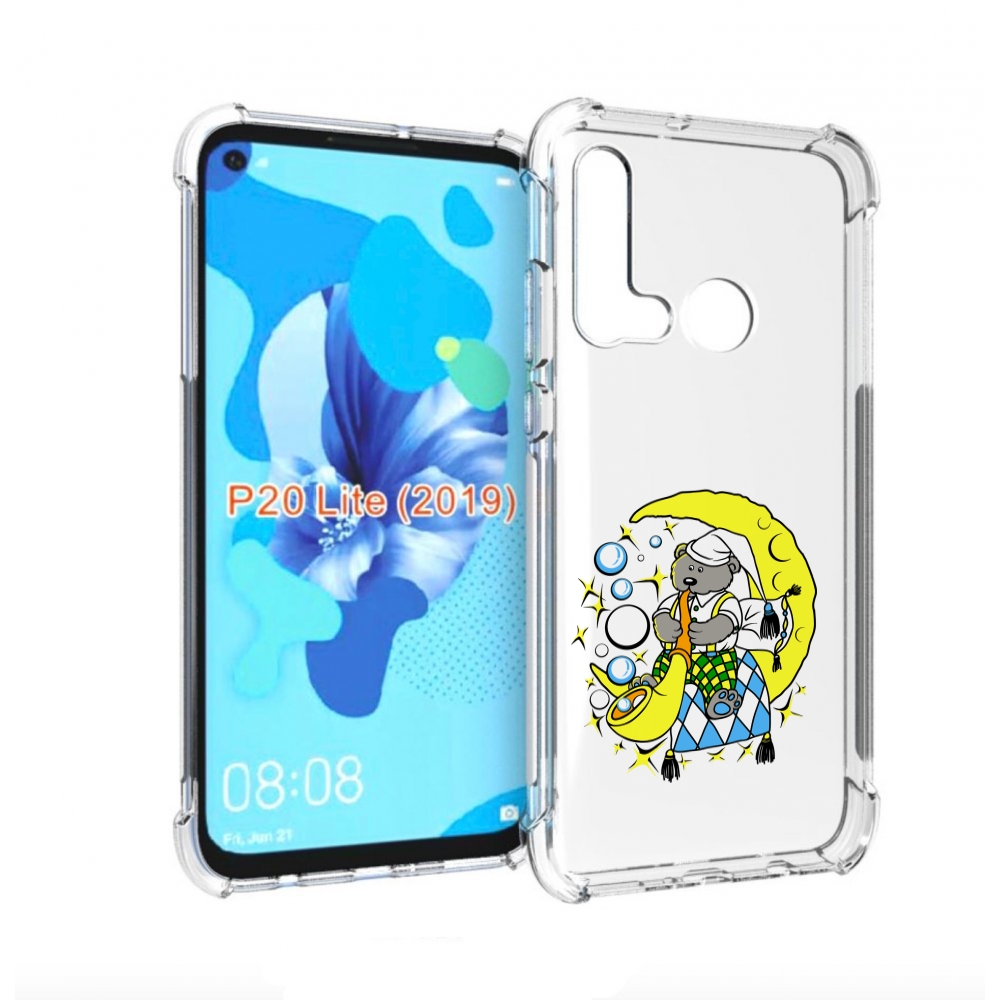 

Чехол бампер MyPads Сырная луна для Huawei P20 Lite (2019)., Прозрачный, Tocco