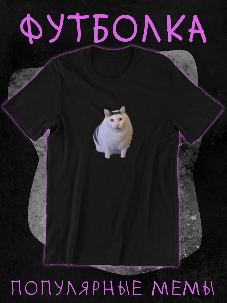 

Футболка мужская shulpinchik POL-879 черная L, Черный, POL-879