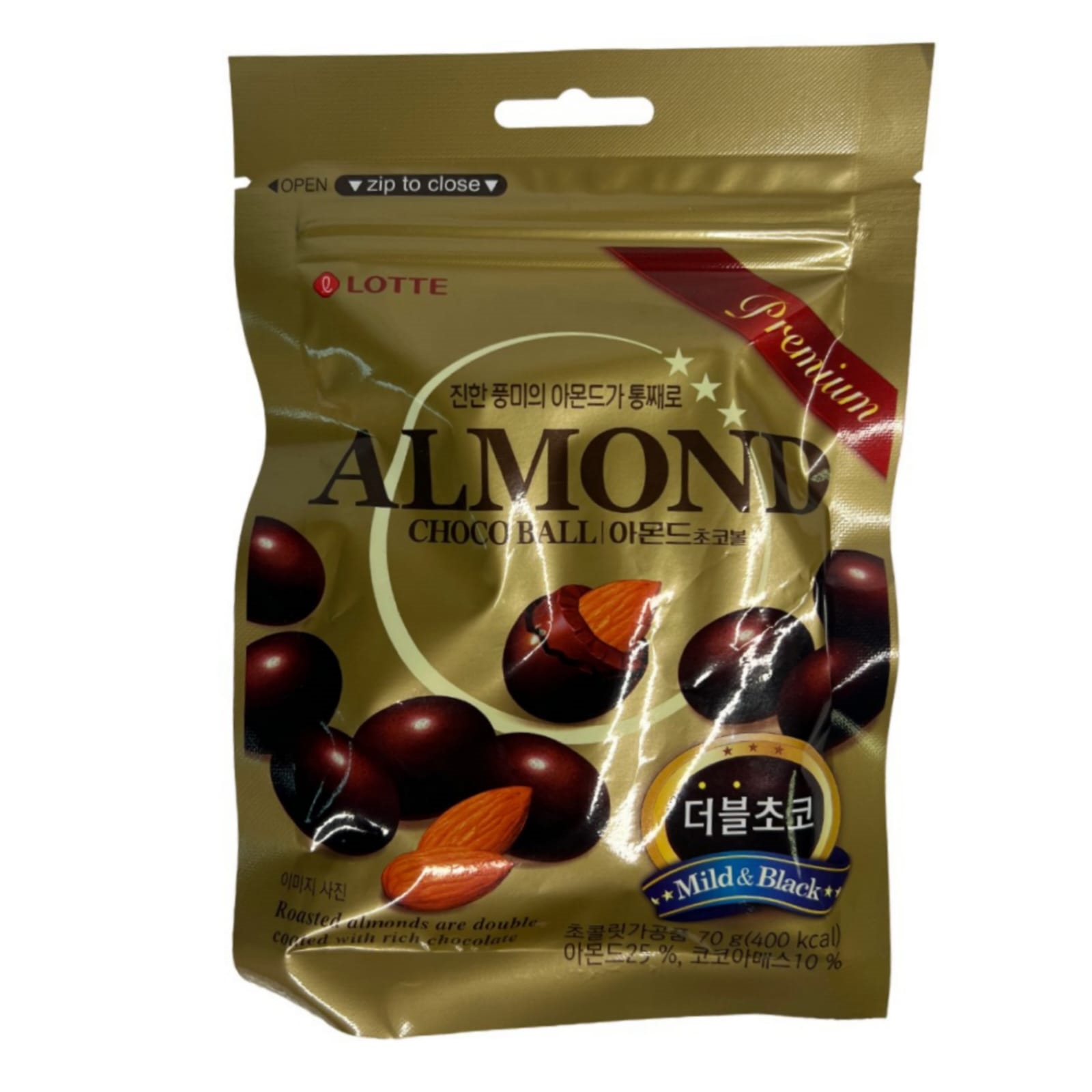 Миндаль в шоколаде Lotte Almond choco balls, 70 г