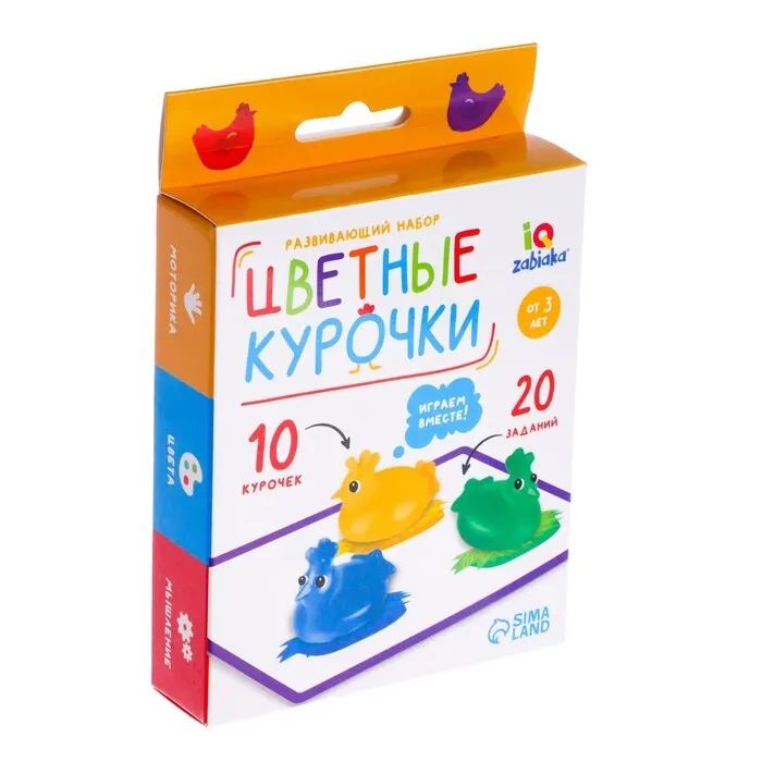 Обучающая игра IQ-ZABIAKA Цветные курочки, от 3х лет, в коробке