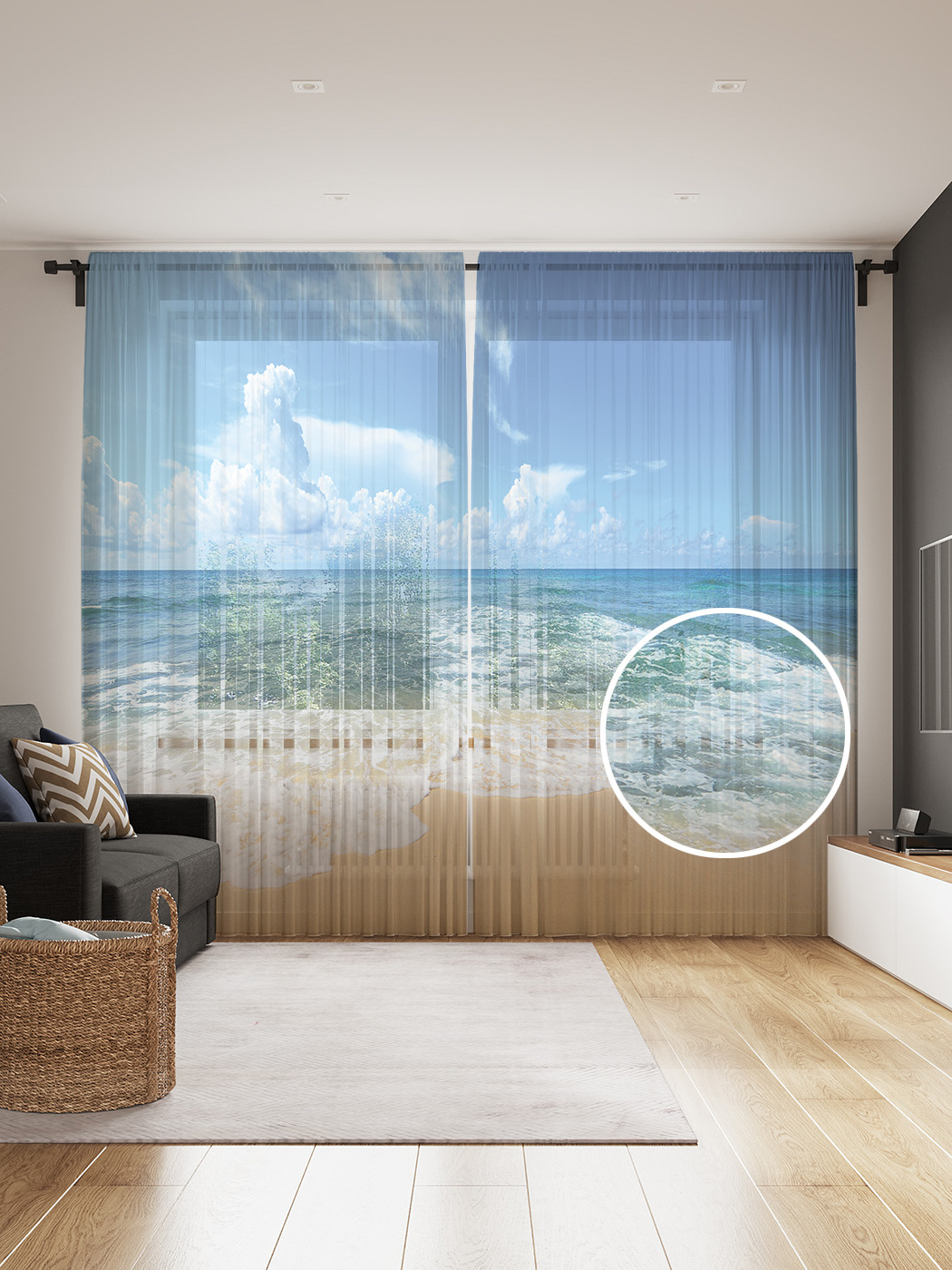 

Фототюль JoyArty "Волна пришла", 145x265см (2 полотна со шторной лентой + 50 крючков), Волна пришла