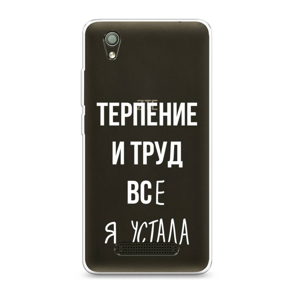 

Чехол Awog на ZTE Blade X3 / ЗТЕ Блэйд X3 "Все я устала", Разноцветный, 130650-6