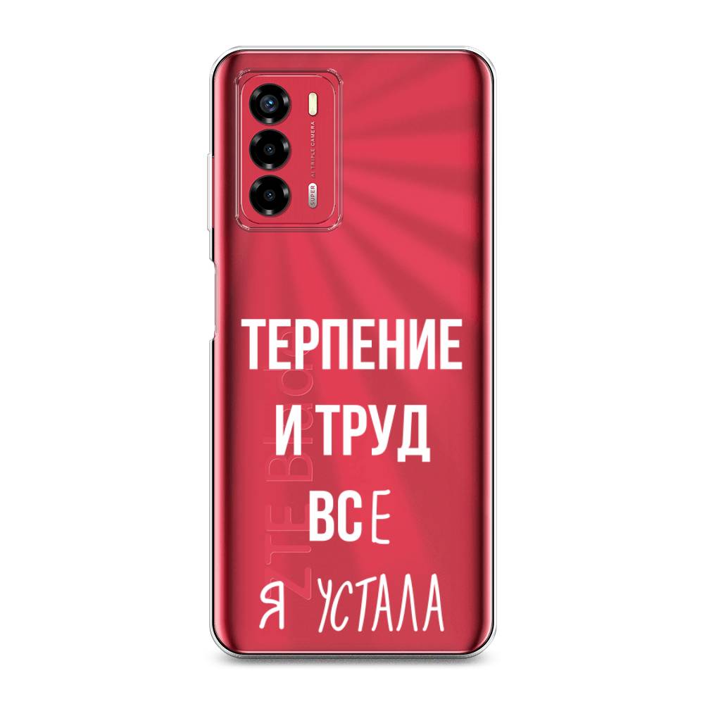 Чехол Awog на ZTE Blade V40 Vita / ЗТЕ Блэйд V40 Vita 