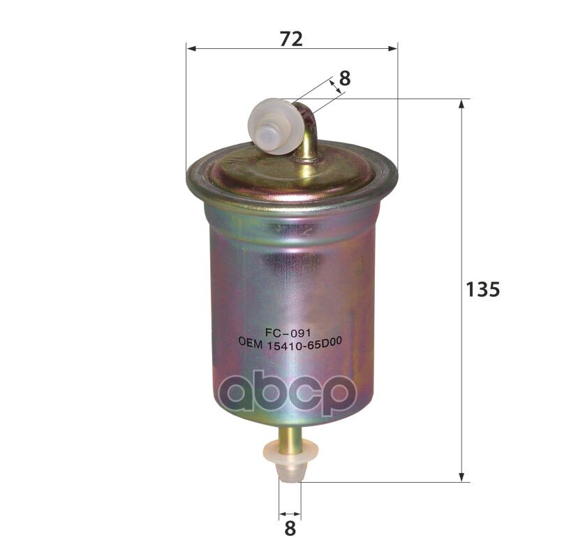 Fc-091 15410-65D00 (Фильтр Топливный) Rb-exide арт. FC091