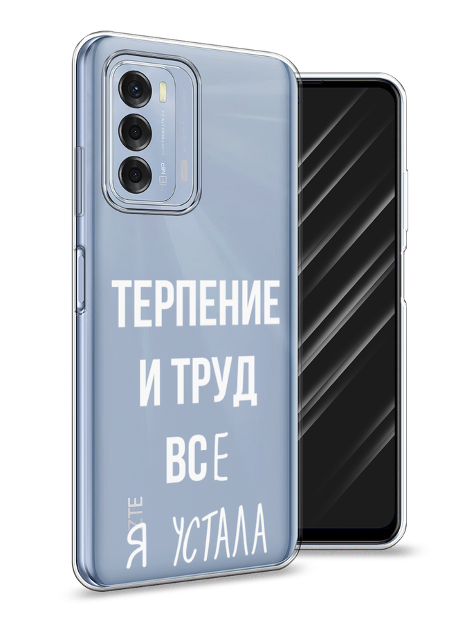 

Чехол Awog на ZTE Blade V40 / ЗТЕ Блэйд V40 "Все я устала", Разноцветный, 136150-6