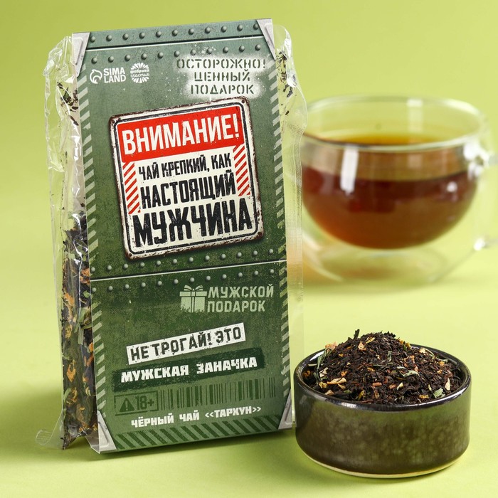 

Чай Фабрика счастья чёрный Мужская заначка тархун, 50 г