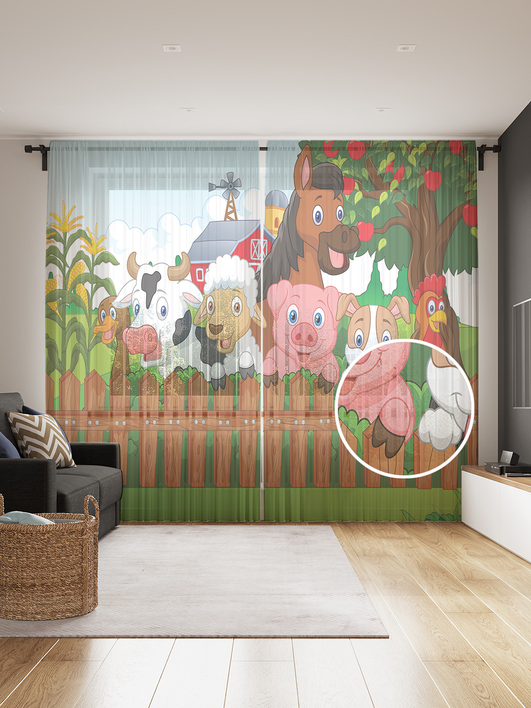 

Фототюль JoyArty "Веселая ферма", 145x265см (2 полотна со шторной лентой + 50 крючков), Веселая ферма