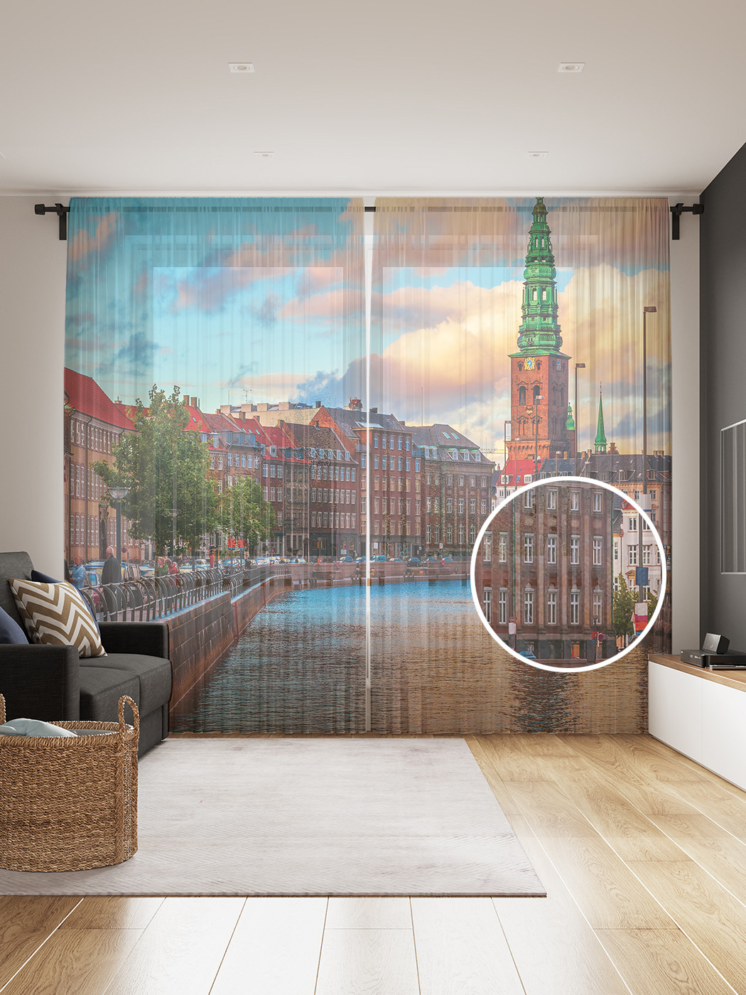 

Фототюль JoyArty "Городское спокойствие" 145x265см, 2 полотна, лента, 50 крючков, Городское спокойствие