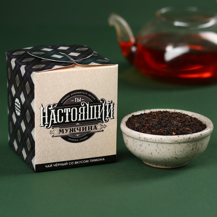 

Чай Фабрика счастья чёрный Ты настоящий мужчина лимон, 50 г