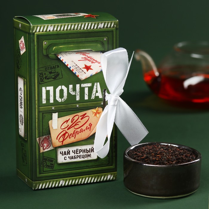 

Чай Фабрика счастья чёрный Лучшему мужчине чабрец, 100 г
