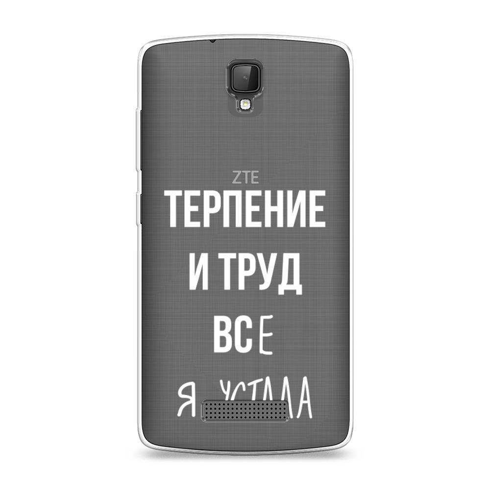 

Чехол Awog на ZTE Blade L5 (L5 Plus) / ЗТЕ Блэйд L5 (L5 Plus) "Все я устала", 130350-6