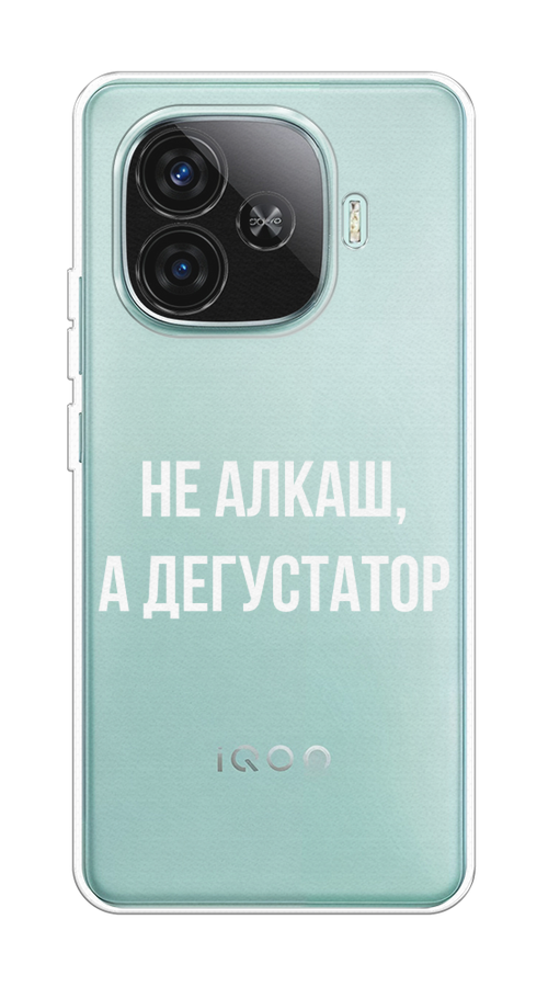 

Чехол на Vivo iQOO Z9 Дегустатор, Белый;бежевый, 2612150-1