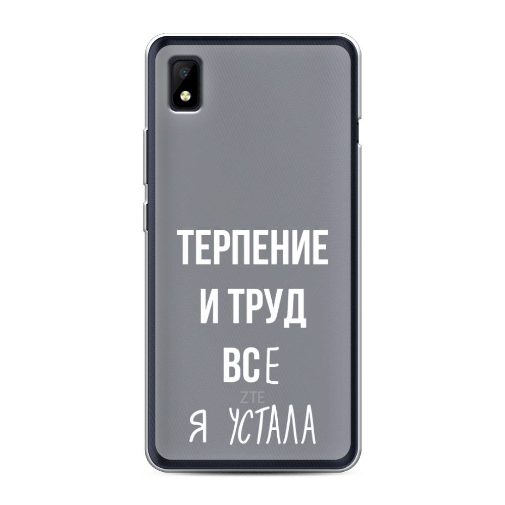 

Чехол Awog на ZTE Blade L210 / ЗТЕ Блэйд L210 "Все я устала", Разноцветный, 134150-6