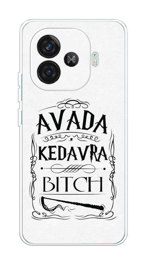 

Чехол на Vivo iQOO Z9 Avada kedavra bitch, Белый;серый;черный, 2612150-1