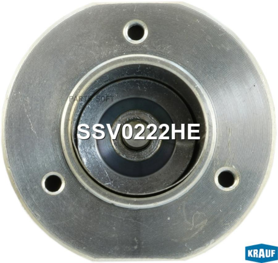 

KRAUF SSV0222HE Втягивающее реле стартера 1шт