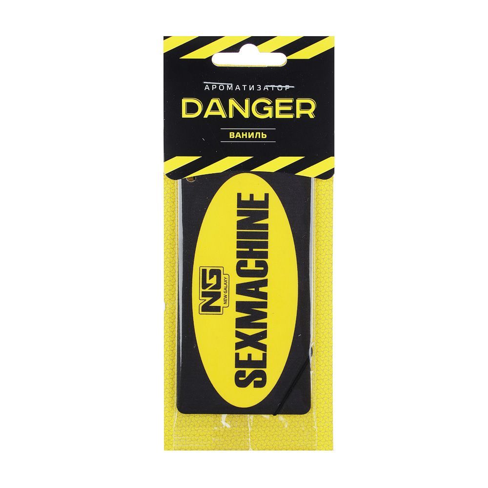 

Ароматизатор в машину New Galaxy 794201 Danger/Sexmachine Ваниль, Желтый;черный