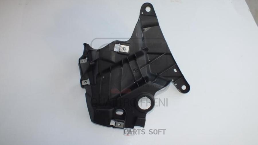 

QUATTRO FRENI QF21G00006 Кронштейн крепления крыла R 1шт