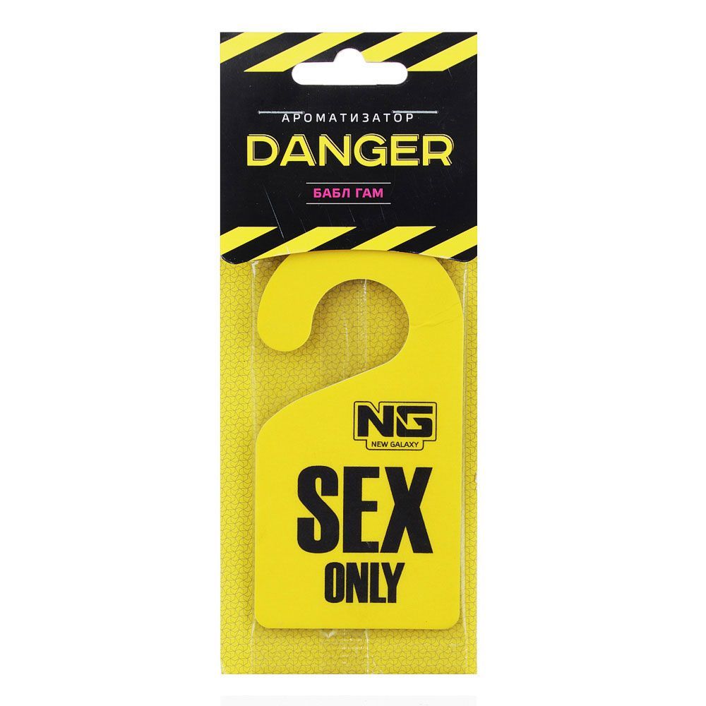 

Ароматизатор в машину New Galaxy 794202 Danger/Don`t disturb Бабл гам, Желтый;черный