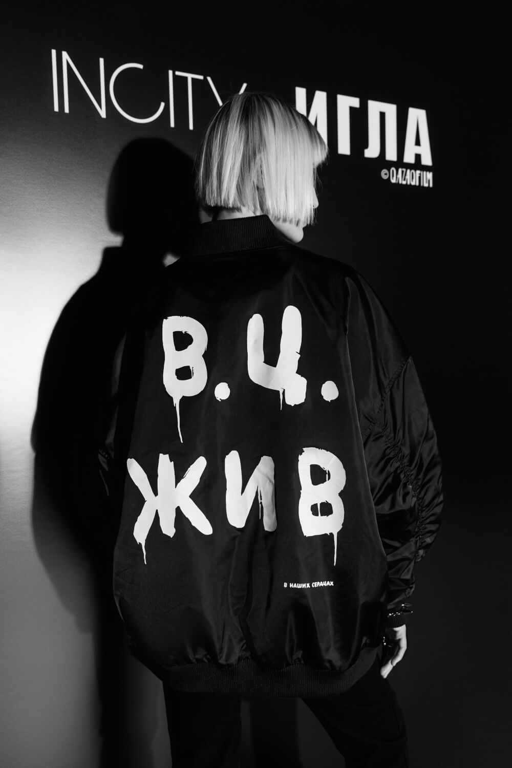 

Куртка женская Incity 1.1.2.22.01.13.01099 черная L, 1.1.2.22.01.13.01099