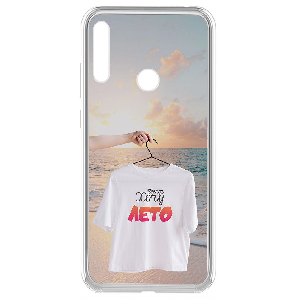 

Чехол-накладка Krutoff Clear Case Футболка женская для Huawei Y6 (2019)