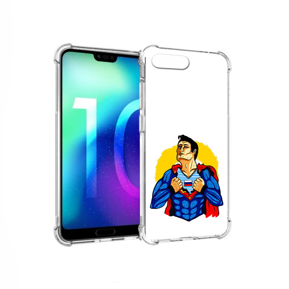 

Чехол MyPads Tocco для Huawei Honor 10 русский супермен (PT142657.34.591), Прозрачный, Tocco