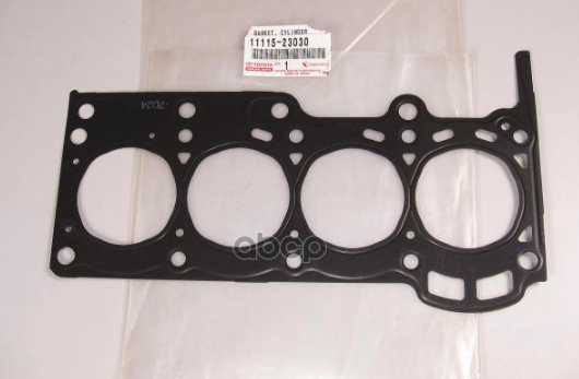 

Прокладка Головки Бл TOYOTA 11115-23030